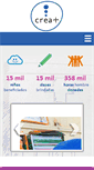 Mobile Screenshot of creamas.org